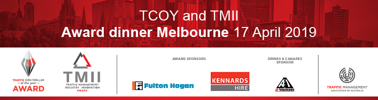 TCOY and TMII Award Dinner - Melbourne