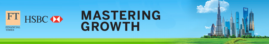 HSBC Mastering Growth Series - main website