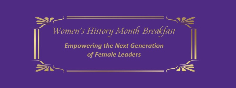 AnitaB.Chicago: Women's History Month Breakfast Sponsorship