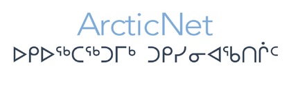 ArcticNet ASM2018 - Side Meeting