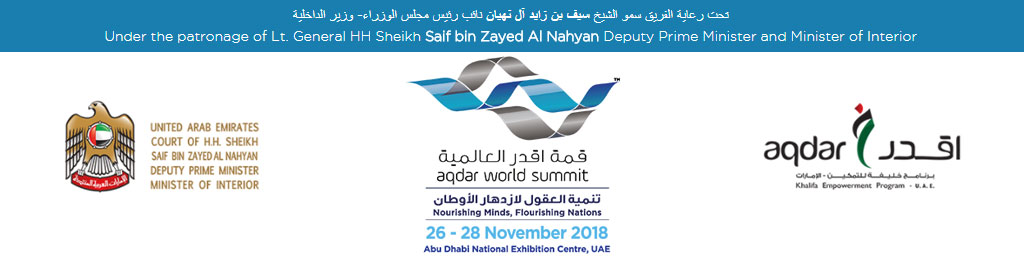 Aqdar World Summit 2017