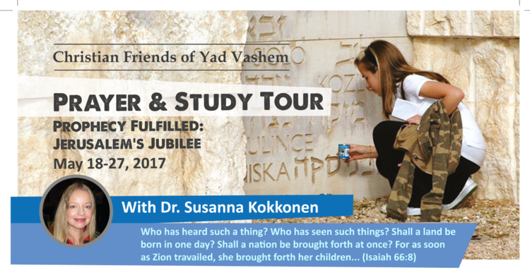 Christian Friends of Yad Vashem Tour in 2017