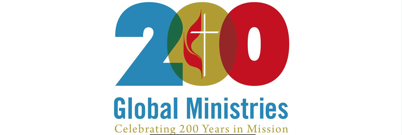 Global Ministries Bicentennial Event & Board Meeting