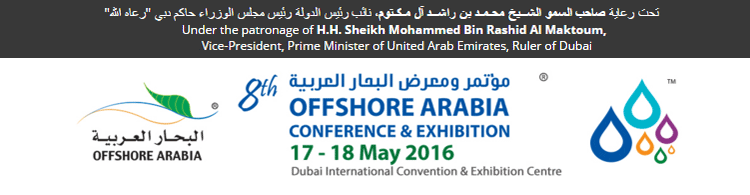 Offshore Arabia Conference & Exhibition 2016