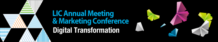 2020 LIC Annual Meeting 