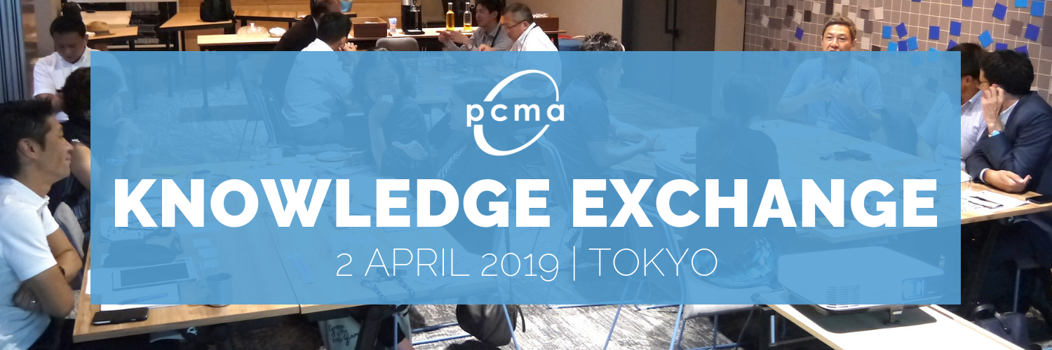 2019 PCMA Knowledge Exchange Tokyo