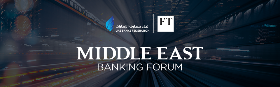 Middle East Banking Forum