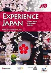 JTB Experience Japan