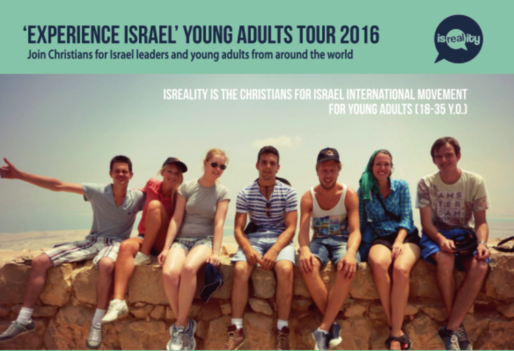 Isreality Int. "Experience Israel" Young Adults Tour 2016