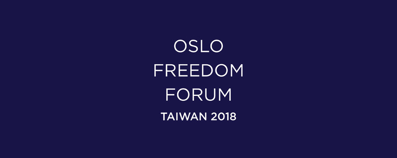 2018 Oslo Freedom Forum in Taiwan
