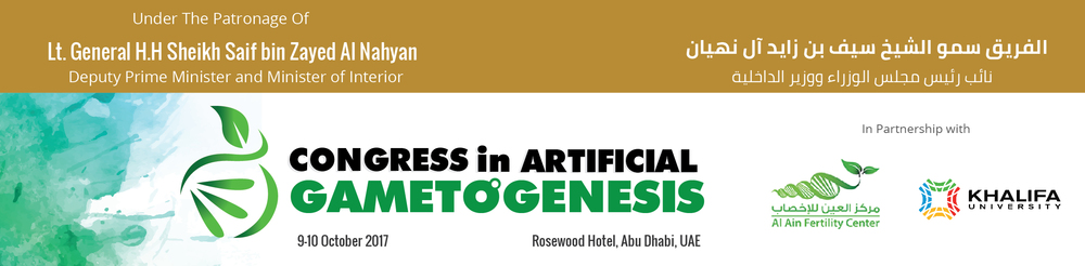 First World Congress in Artificial Gametogenesis_Oct 9, 2017 