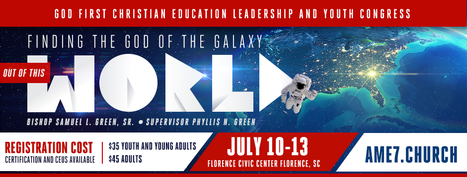 SXSC: Out of this World | 7th ED Christian Education Congress 2017
