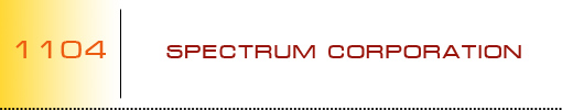 Spectrum Corporation logo
