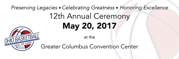 2017 Ohio Basketball Hall of Fame Induction Ceremony