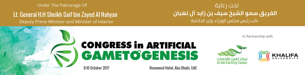 First World Congress in Artificial Gametogenesis