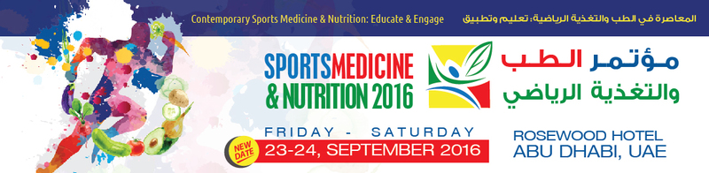 Sports Medicine & Nutrition Conference Evaluation_ September 24 2016